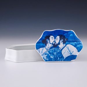 Adam Chau's Generated Love: Condom Box #fs4acha03