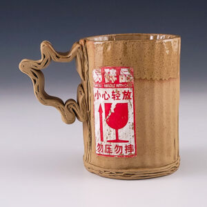 Coffee Mug #tk113